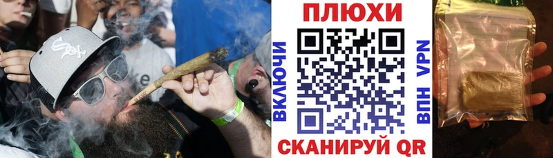 блэк спрут зеркало  Волгодонск  Гашиш ice o lator  купить  цена 