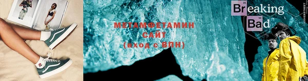 дмт Вязники