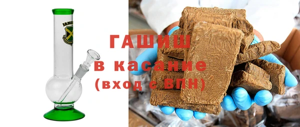 дмт Вязники