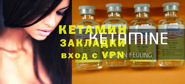 дмт Вязники