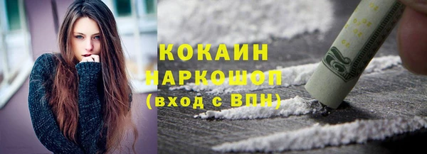 дмт Вязники