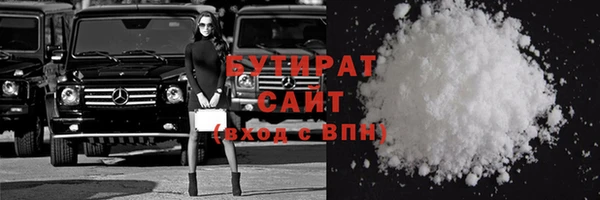 дмт Вязники