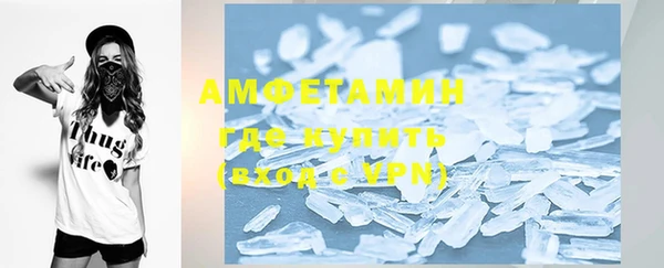 дмт Вязники