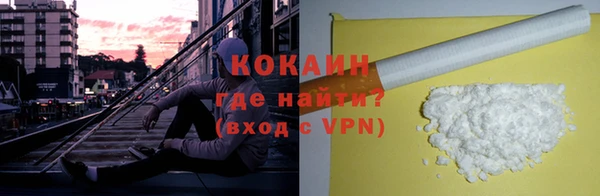 дмт Вязники