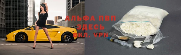 дмт Снежинск