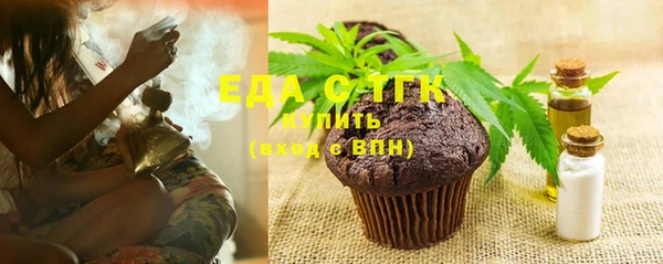 дмт Вязники