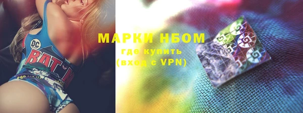 дмт Вязники