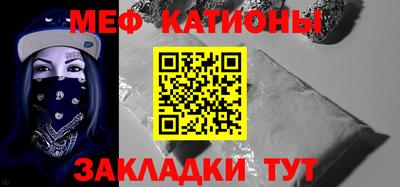 индика Берёзовский