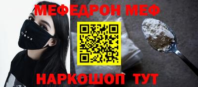 хмурый Балаково