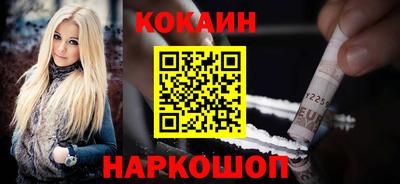 хмурый Балаково