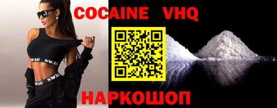 хмурый Балаково