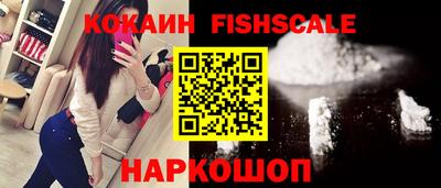 кокс Балахна