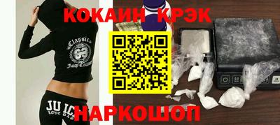 хмурый Балаково
