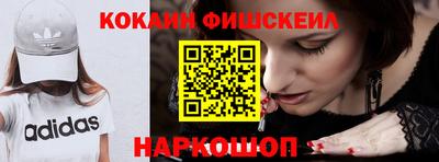 индика Берёзовский