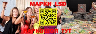 Альфа ПВП Коммунар