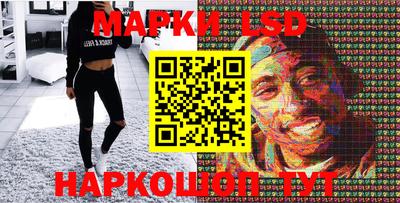 индика Берёзовский