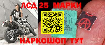 мдма Балашиха