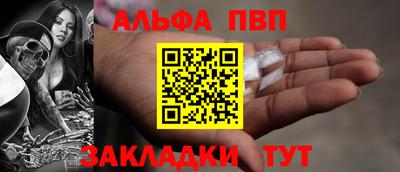 хмурый Балаково