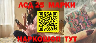 мдма Балашиха