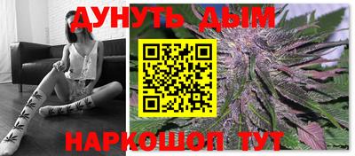 кокс Балахна