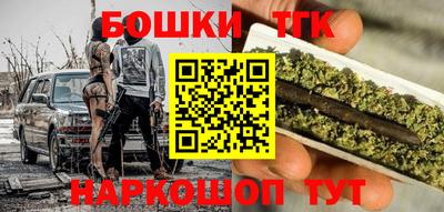 герыч Беслан