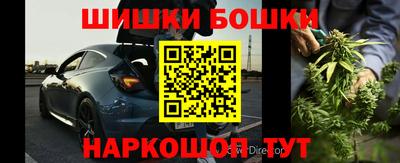 мдма Балашиха