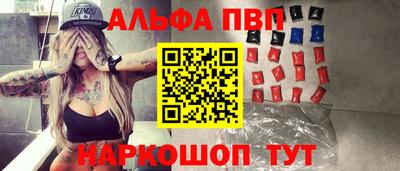 мдма Балашиха