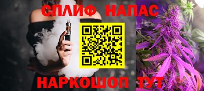мдма Балашиха