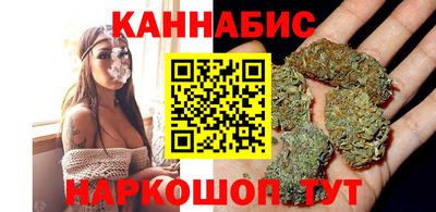 хмурый Балаково