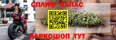хмурый Балаково