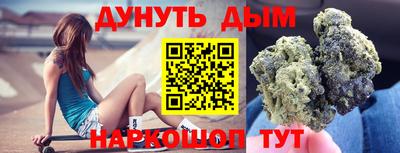 мдма Балашиха