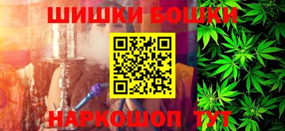 индика Берёзовский