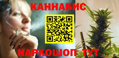 индика Берёзовский