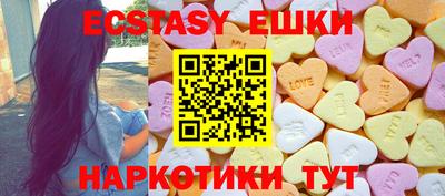 хмурый Балаково