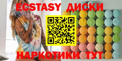мдма Балашиха