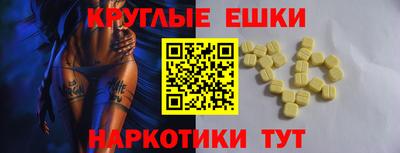 тгк Конаково