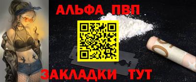 индика Берёзовский