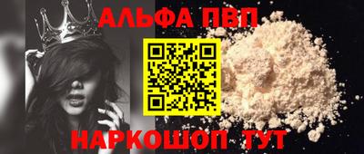 хмурый Балаково