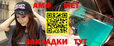 гашиш Бийск