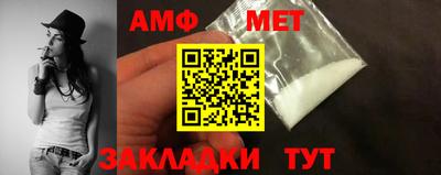 мдма Балашиха