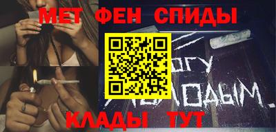 хмурый Балаково