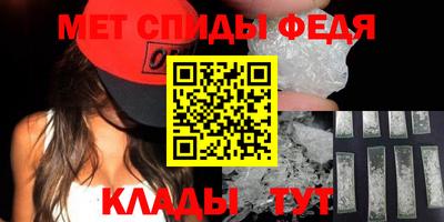 хмурый Балаково