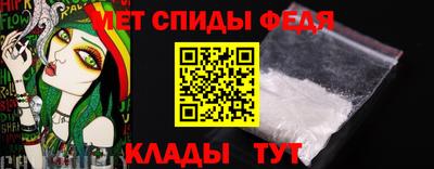 хмурый Балаково
