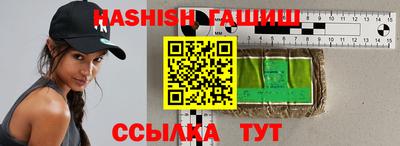 хмурый Балаково