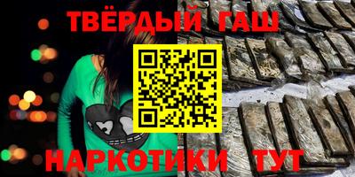 хмурый Балаково