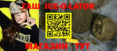 кокс Балахна