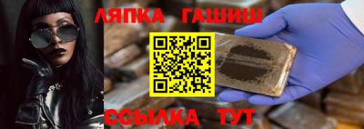 мдма Балашиха