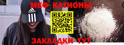 гашиш Бийск