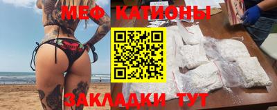 индика Берёзовский