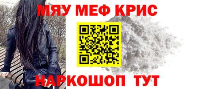 хмурый Балаково